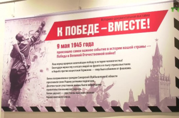 СМИБС в эфире